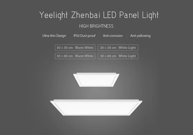 Yeelight 2024 chuxin s2001