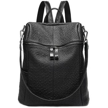 

New Leather Women'S Backpack Simple Casual Backpack Large Capacity Backpack