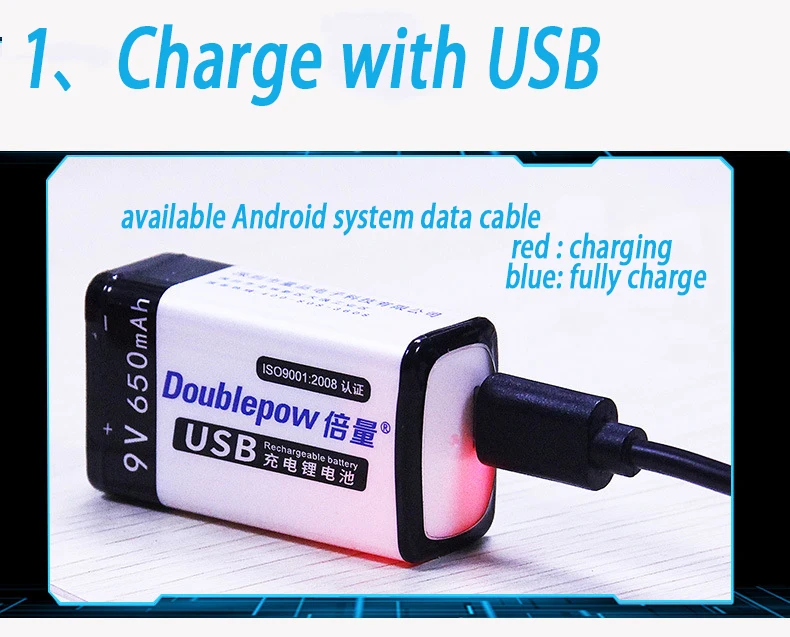 9V USB перезаряжаемая батарея 6f22 9v умная батарея 650mAh беспроводной микрофон инструмент KTV использование