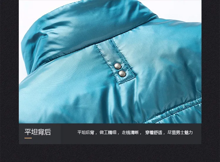 WBJ13P-02_19