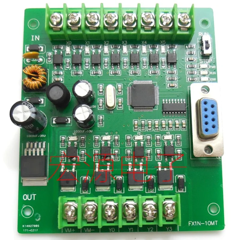 PLC промышленный контроллер платы управления простой домашний fx1n-10mr/10MT совместимый программируемый PLC микро FX1N-10MR FX1N-10MT