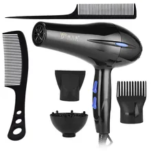 2200 Вт высокой мощности Профессиональные Фены для волос высокого качества гуманный дизайн 3 тепла и 2 скорости настройки волос Фены аксессуары