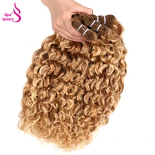 Real Beauty P27/613 Brazilian Water Wave Hair Weave Bundles 1Pcs Only 100% Human Hair Extensions Remy Hair Weaving Free Shipping