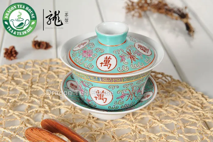 Gaiwan 150 мл зеленый вечный фарфоровый|gaiwan porcelain|gaiwan |