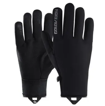 

Motorcycle Winter Gloves Men Women Touch Screen Moto Waterproof Gloves Motorcycle Warm Fleece Lined Ski Cycling Gloves