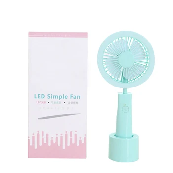 

Outdoor LED Light Stick Handheld Fan Mini Portable With Fill Light Charging USB Small Fan Gift