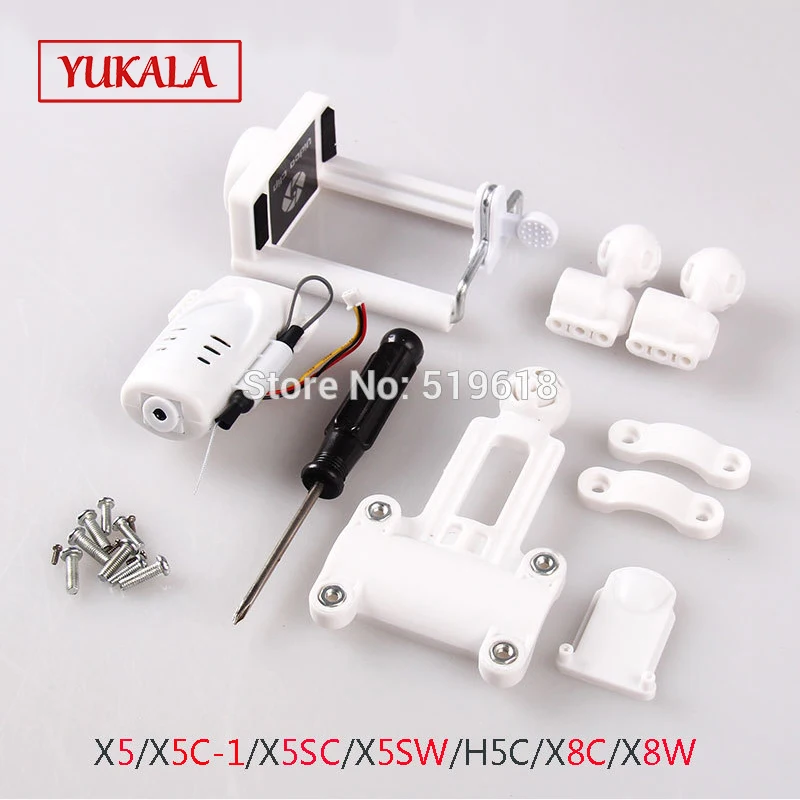 

HD 2MP WIFI FPV camera Syma X5 X5C X5SC X5SW Drone JJRC H5C RC Quadcopter Phone Holder Cilp recambio piezas DE accesorieos DE
