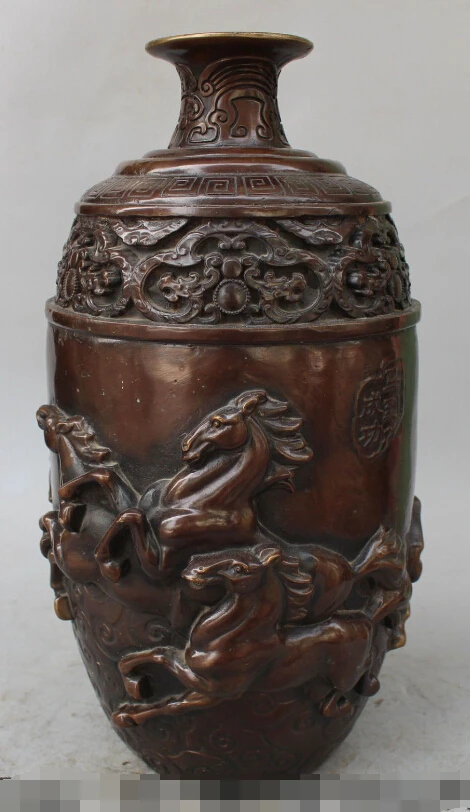 

S0111 15" Marked Chinese Dynasty Pure Bronze FengShui Lucky 8 Horse Vase Sculpture