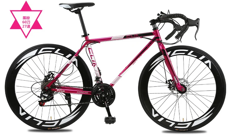 Flash Deal New Road Bicycle Carbon Steel Frame 700CC Wheel 21/27 Speed Dual Disc Brake Bicycle Outdoor Sports Racing Cycling Bicicleta 19 Flash Deal New Road Bicycle Carbon Steel Frame 700CC Wheel 21/27 Speed Dual Disc Brake Bicycle Outdoor Sports Racing Cycling Bicicleta 19