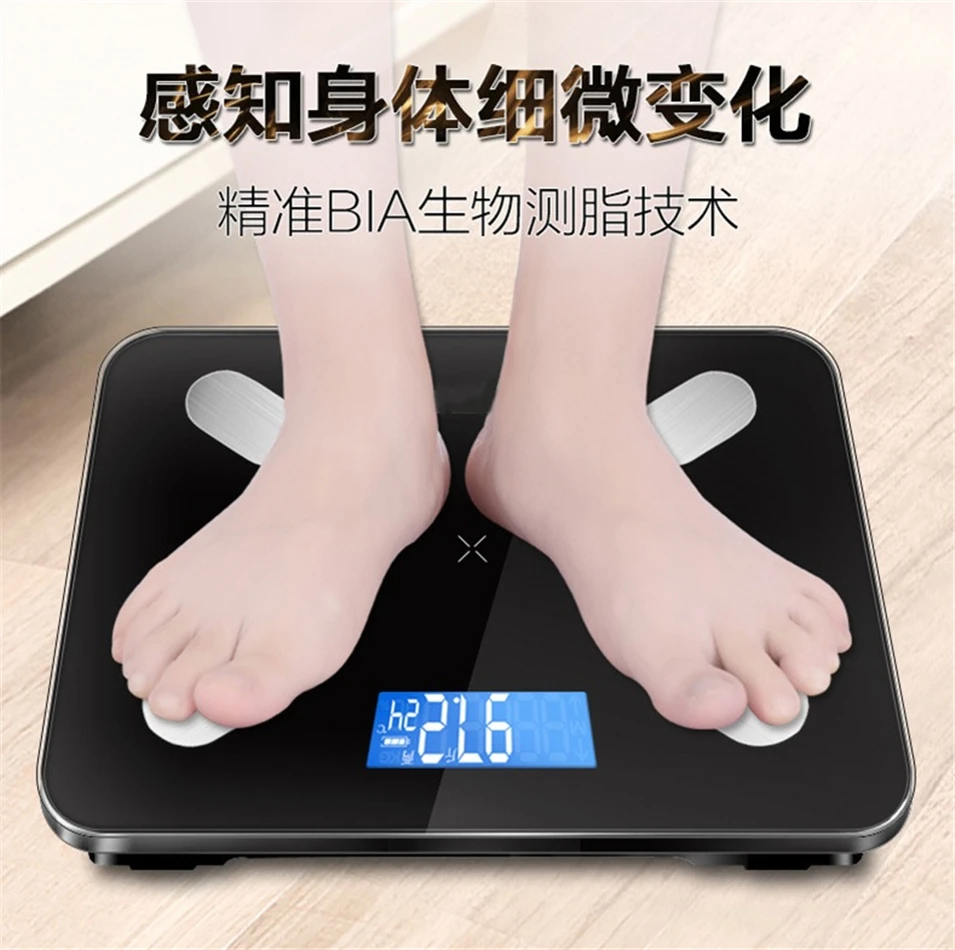 

Hot Sale Bathroom scale Smart Scales Household Premium Support Bluetooth APP Fat Percentage Digital Body Fat Weighing Scale