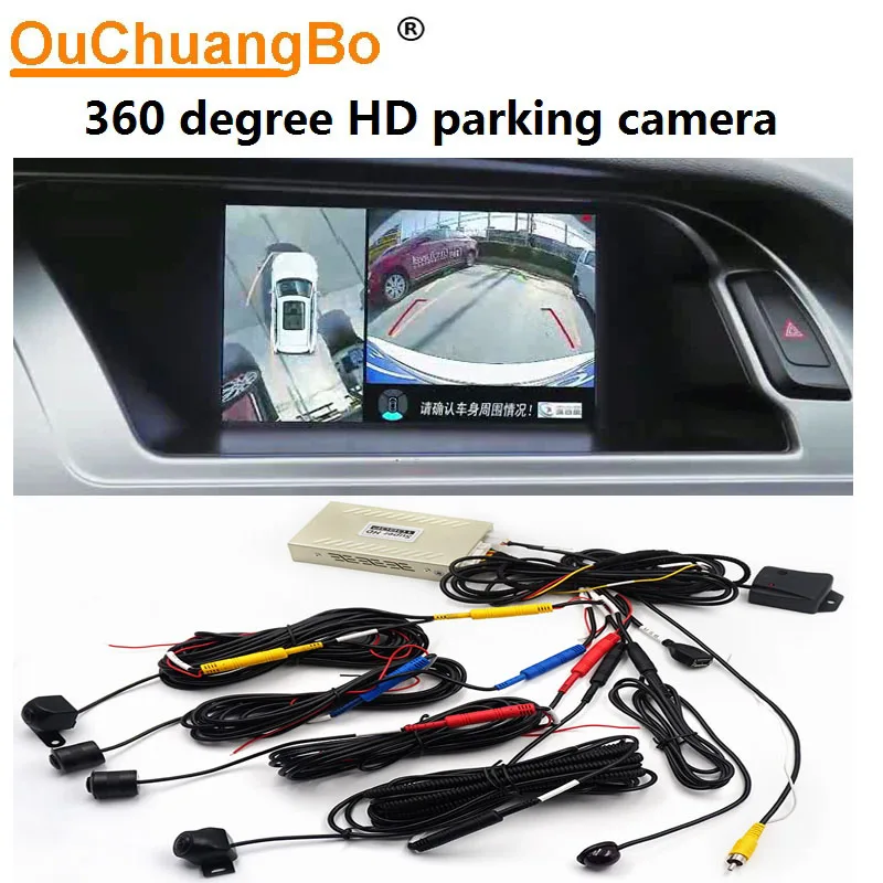 

Ouchuangbo 360 degree Reversing parking camera 2D Surround bird View System with HD 1080P video 4 PCS Waterproof camera