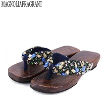 Г., летняя обувь женские сандалии японские гэта candlenut сабо, тапочки обувь на плоской подошве, Вьетнамки, сабо, обувь, z549