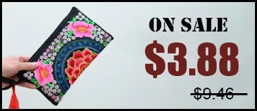 Chinese Embroidered Bag 7