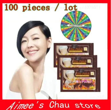 Wholesales 100pcs lot Slim Patch Weight Loss Patch Slim Efficacy Strong Slimming burning fat Patches For Diet 1bag 10pcs