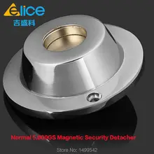 Крюк розничный дисплей Противоугонный деташер для удаления бирки модный shop-JSK-01-Free