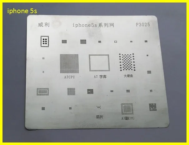 5s