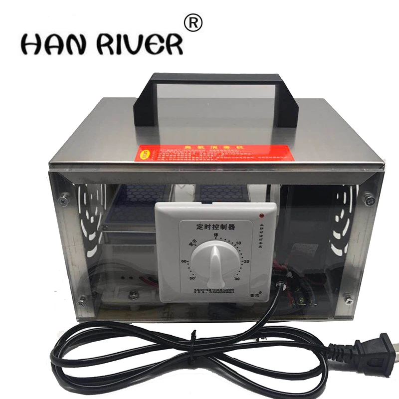 220V/110V Air Purifiers Ozone Generator 20g/h Ozonator Portable Ozonizer (With Timing Switch) 220V/110V Air Purifiers Ozone Generator 20g/h Ozonator Portable Ozonizer (With Timing Switch)