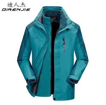 

Men's Winter Thick 2-piece Windbreaker Male Outdoor Hiking Camping Windproof Waterproof Thermal Inside Fleece Jacket Coats L-5XL