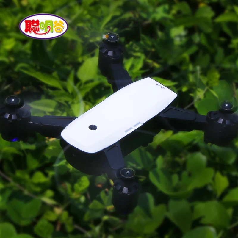 

SMRC S20 FPV RC Drone With Live Video And Return Home Foldable RC With HD 1080P Camera Quadrocopter Return Home Foldable toy