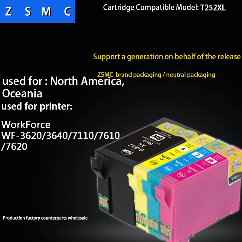 1 комплект совместимый с epson 252xl T2521XL чернильный картридж для принтера