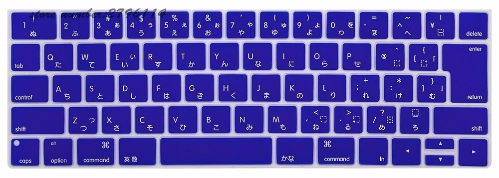 Японская Силиконовая накладка для клавиатуры кожа нового Macbook Pro Retina 13 &quot15&quot A1706