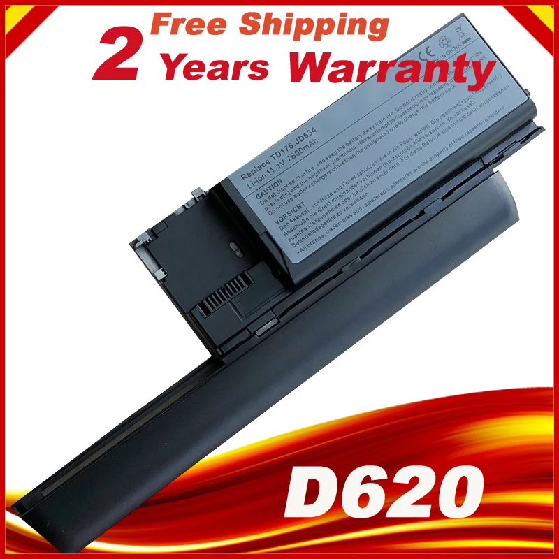 HSW 9 ячеек Аккумулятор для ноутбука Dell Latitude D620 D630 D630c D631 Precision M2300 HX345 NT379 PC764 RC126 TD116