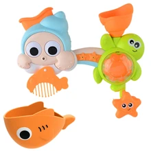 Детская игра вода поворот душ морские животные поворот игрушки Детская ванная комната играть водные игрушки для ванной