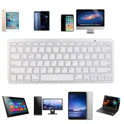 HIPERDEAL новый тонкий беспроводной BT 3,0 Клавиатура Для iMac/iPad/Android/телефон/Планшеты PC 18Jun18 Прямая поставка F