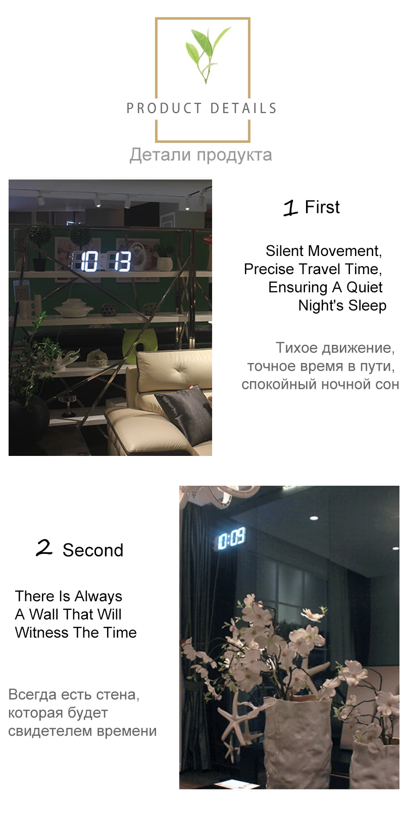 Wall Clock (4)