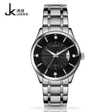 JIEKE НОВЫЙ Люксовый Бренд Кварцевые Часы Мужские Твердая Нержавеющая Сталь Повседневная Бизнес Reloj Водонепроницаемый Календарь Наручные Часы