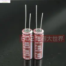 15 ШТ. NIPPON конденсатор 250v100uf 100 мкФ 250 В KMX частоты емкость 12.5*40 бесплатная доставка