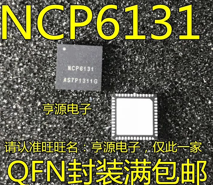 10 шт. NCP6131S52MNR2G NCP6131 NCP6131NS52MNR2G NCP6131N | Электронные компоненты и принадлежности