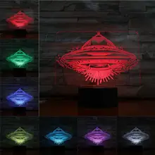 UFO 3D лампа Ночной светильник LED лампы многоцветной вспышки товары