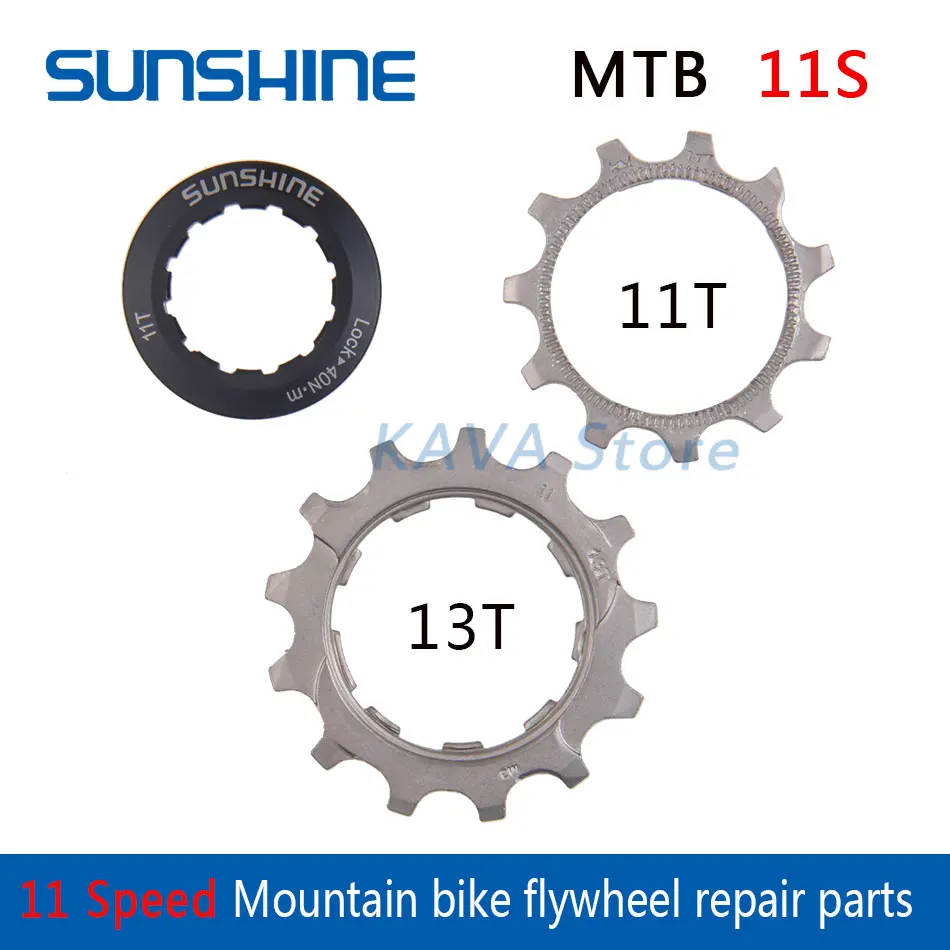 SUNSHINE 1 шт. велосипедная кассета Cog MTB велосипед 8 9 10 11 12 скорость 11T 12T 13T части свободного хода для совместимых SHIMANO SRAM кассета