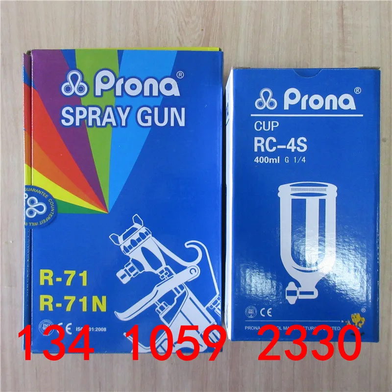 Prona R71 пистолет (тяжести, всасывания, давление feedtype на выбор), R-71 живопись пушки, бесплатная доставка, различные насадки Размер