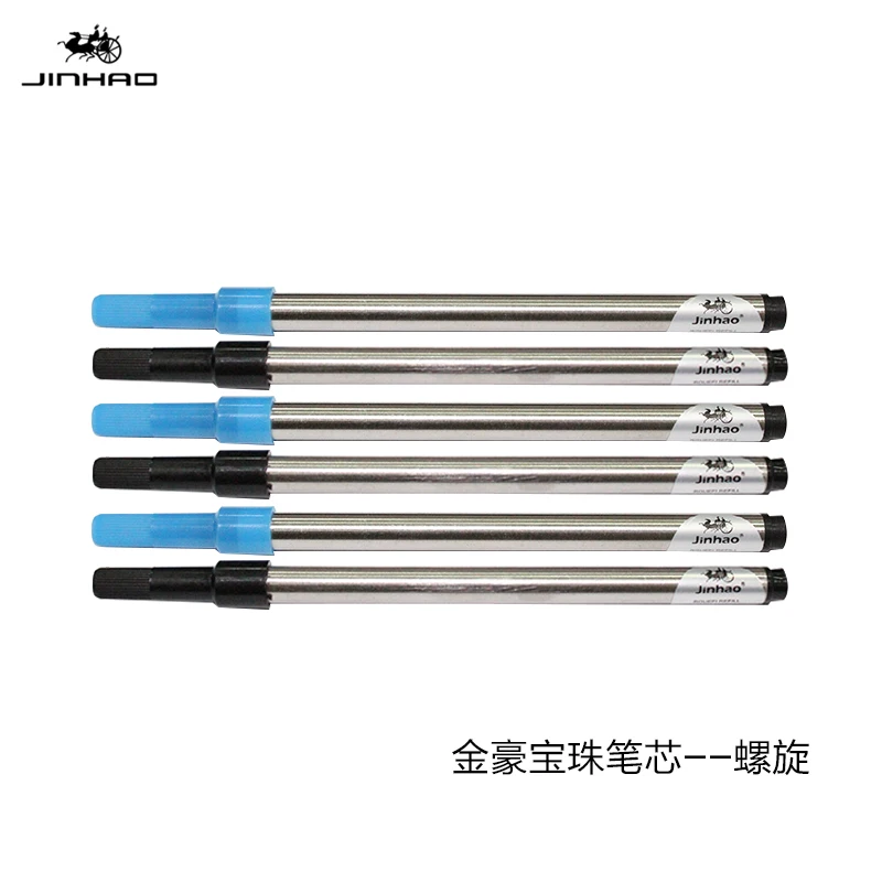 1 PCS JINHAO ROLLER BALL PEN REFILL FOR ROLLER BALL PEN HIGH QUALITY BLACK INK AND BLUE INK FOR CHOICE