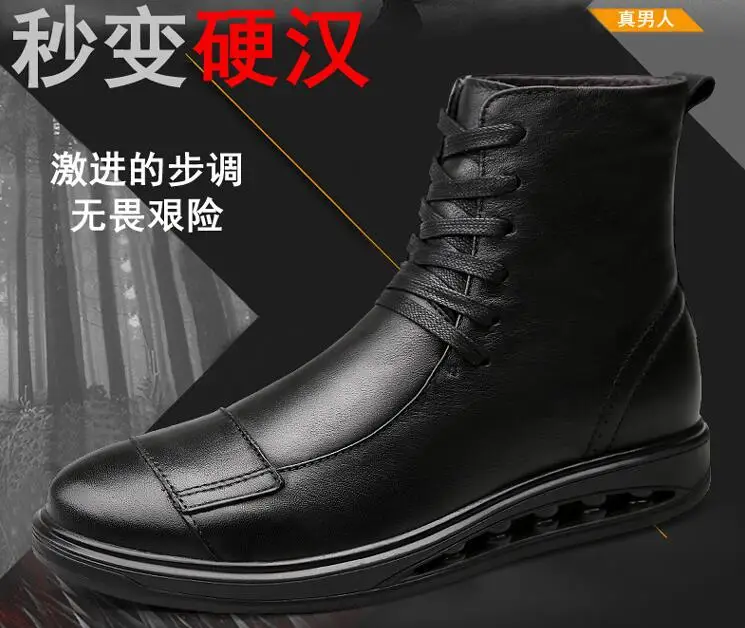 QQ20180701173754