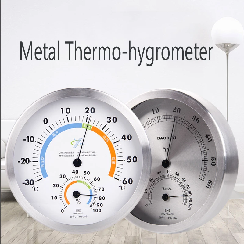 

Home Decor Fashion Thermometer/Humidity Meter HD Round Clock Shape Indoor Temperature Instrument&Wall Mounting Hygrometer