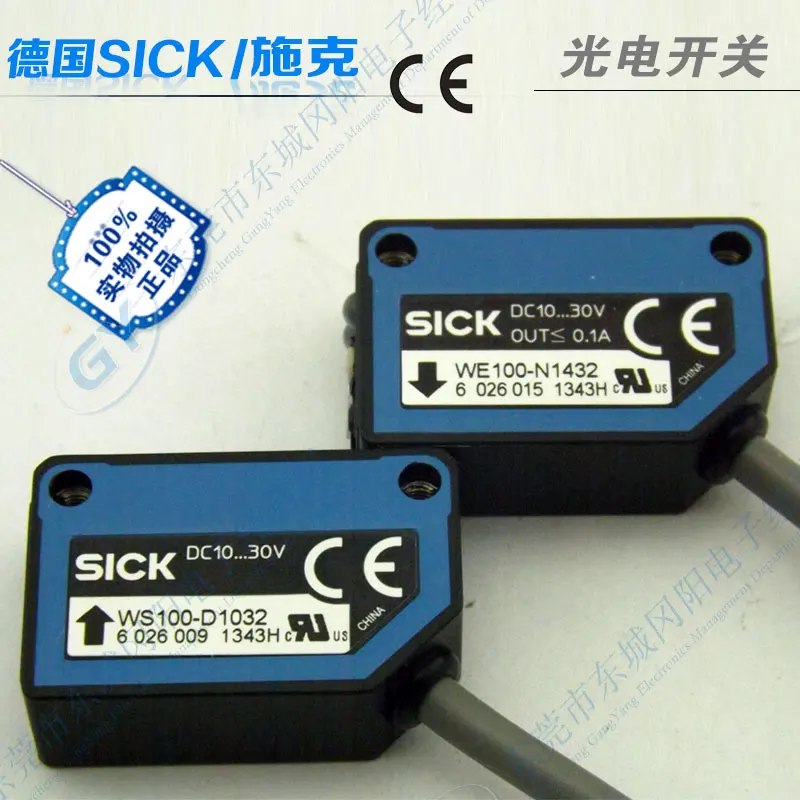 

Brand new original authentic German SICK - WS/WE100 - N1439 WL14 - P132P01