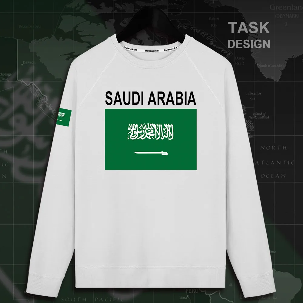 HNAT_SaudiArabia02_MA01white
