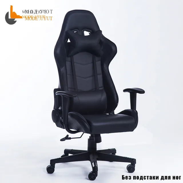 Best Price Professional Computer Chair LOL Internet Cafes Sports Racing Chair WCG Play Gaming Chair Office Chair Best Price Professional Computer Chair LOL Internet Cafes Sports Racing Chair WCG Play Gaming Chair Office Chair