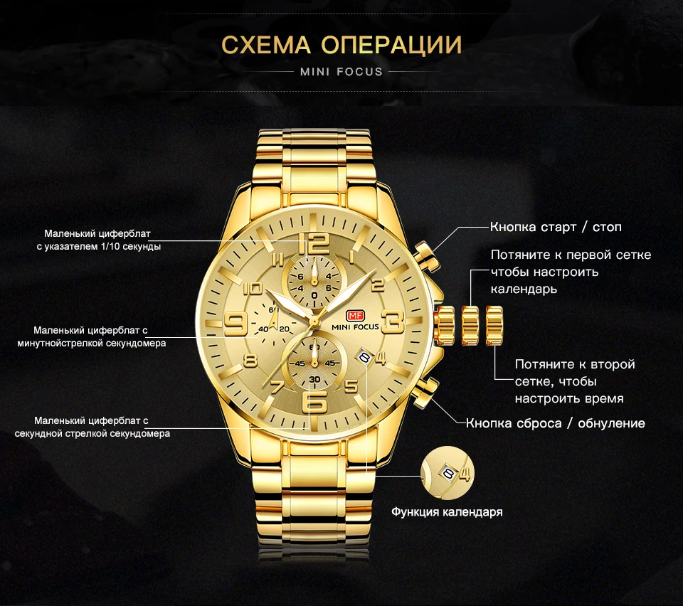 MF0278G-960俄文详情页_04