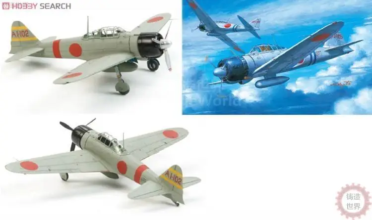 

DIY Model Assemble Mitsubishi Zero Type 60780 1/72 Ship Fighter Jets Model