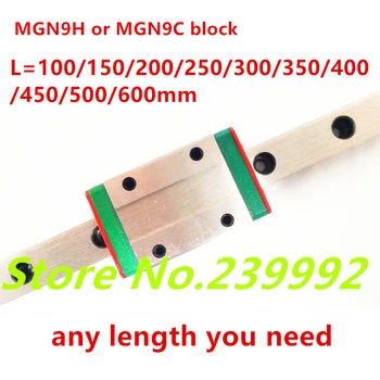 

NEW 9mm Linear Guide MGN9 100 150 200 250 300 350 400 450 500 550 600 mm linear rail + MGN9H or MGN9C block 3d printer CNC parts