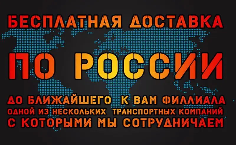 WCG игровой стул эргономичный компьютерное кресло якорь дома Кафе игры конкурентные сиденья бесплатная доставка Россия