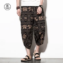 Европейский станция новые высококачественные летние мужские молодежные красивые широкие брюки мужские шаровары девять штанов