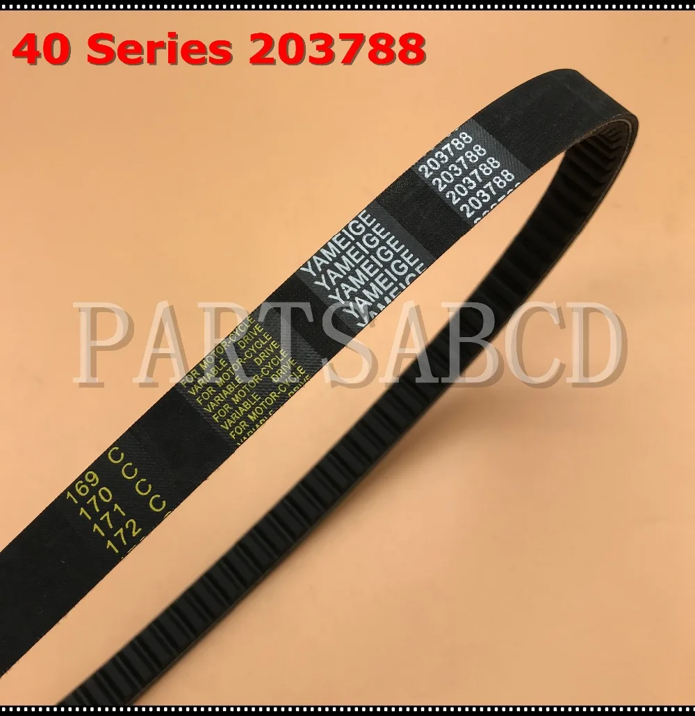 

TORQUE CONVERTER Drive Belt 203788 203788A 40Series For TAV2 Brister Go Kart