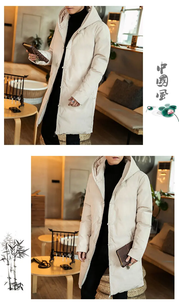 Зимняя хлопковая стеганая куртка в китайском стиле, мужская длинная куртка с капюшоном, пальто, мужская Тонкая однотонная теплая Толстая парка, Тренч, однобортный