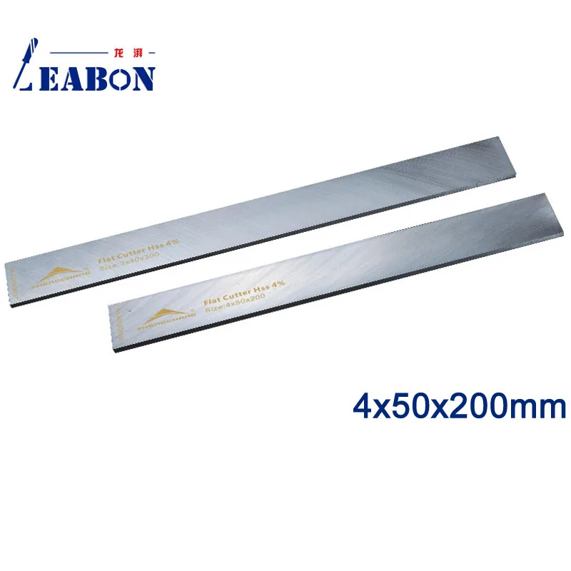 LEABON W4% HSS плоские деревянные строгальные лезвия 4x50x200 мм Деревообрабатывающие электроинструменты аксессуары(A01008048
