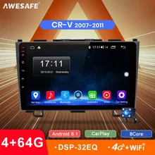 AWESAFE 4G+ 64G Android 8,1 " 2 Din автомобильный DVD CarPlay DSP gps Радио стерео плеер для Honda CRV 2007 2008 2009 2010 2011 без DVD